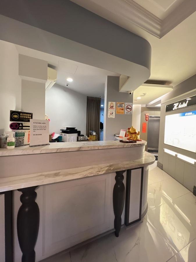 H Hotel Taipei Exterior photo